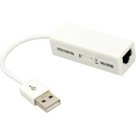 تبدیل USB2.0 به ETHERNET(LAN) مدل LANSR9900