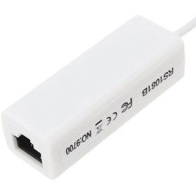 تبدیل USB2.0 به ETHERNET(LAN) مدل LANSR9900