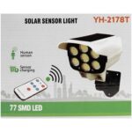 چراغ خورشیدی طرح دوربین جفت باطری KL 2178B