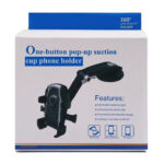 پایه نگهدارنده موبایل CZ-30140