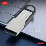 کار بلوتوث Earldom M73