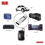 کار بلوتوث Earldom M73