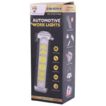 چراغ قوه شارژی خورشیدی HB-9259-8
