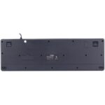 کیبورد DNET DT-992