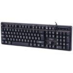 کیبورد گیمینگ DNET DT-997