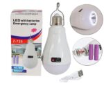 چراغ سقفی شارژی 725