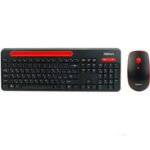 کیبورد و موس بی سیم هترون HATRON HKCW-135