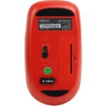 کیبورد و موس بی سیم هترون HATRON HKCW-135