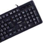 کیبورد گیمینگ DNET DT-997