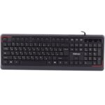 کیبورد هترون HATRON HK180