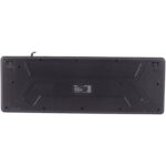 کیبورد هترون HATRON HK180