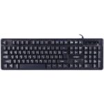 کیبورد گیمینگ DNET DT-997