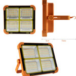 پروژکتور کمپی خورشیدی KEYANG KY-200W