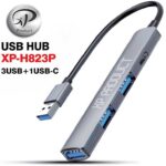 هاب 3 پورت ایکس پی XP PROOUCT H823P-USB3 USB-C