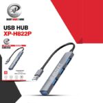 هاب 4 پورت ایکس پی XP PRODUCT H822P-USB3