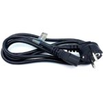 کابل برق کامپیوتر BAYBEL 1.5M