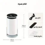 ویدئو پروژکتور آیریور مدل HY300 LED 4k