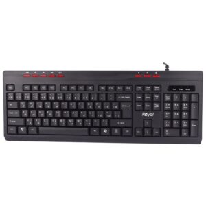 کیبورد ROYAL R-K325