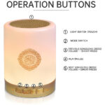 اسپیکر بلوتوثی طرح قرآن مدل SQ-112