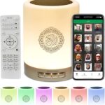 اسپیکر بلوتوثی طرح قرآن مدل SQ-112