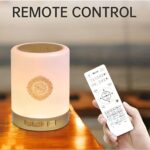 اسپیکر بلوتوثی طرح قرآن مدل SQ-112