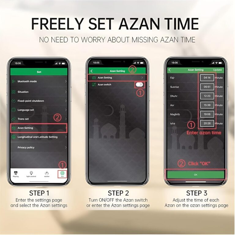 اسپیکر بلوتوثی طرح قرآن مدل SQ-112