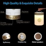 اسپیکر بلوتوثی طرح قرآن مدل SQ-112