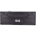 کیبورد ROYAL R-K330