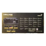 کیبورد سیم دار گیمینگ جنیوس GENIUS K5