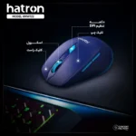 موس بی سیم مشکی HATRON HMW-122SL