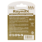 باطری نیم قلم آلکالاین 2 تایی کارتی RAYMAX