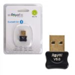 بلوتوث ورژن ROYAL V.5
