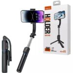 سه پایه بلوتوثی رسی مدل RSS-W03 با ریموت