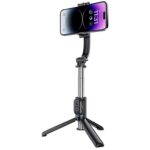 سه پایه بلوتوثی رسی مدل RSS-W03 با ریموت