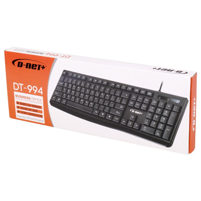 کیبورد DNET DT-994