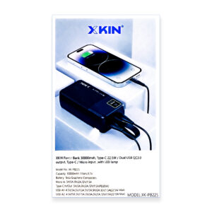 پاوربانک XKIN XK-PB225 30000