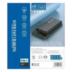 پاوربانک 10000 میلی آمپر تریکت TRICAT TC-1013 67W