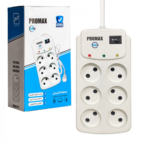 محافظ برق 6 خانه 3 متری پرومکس PROMAX