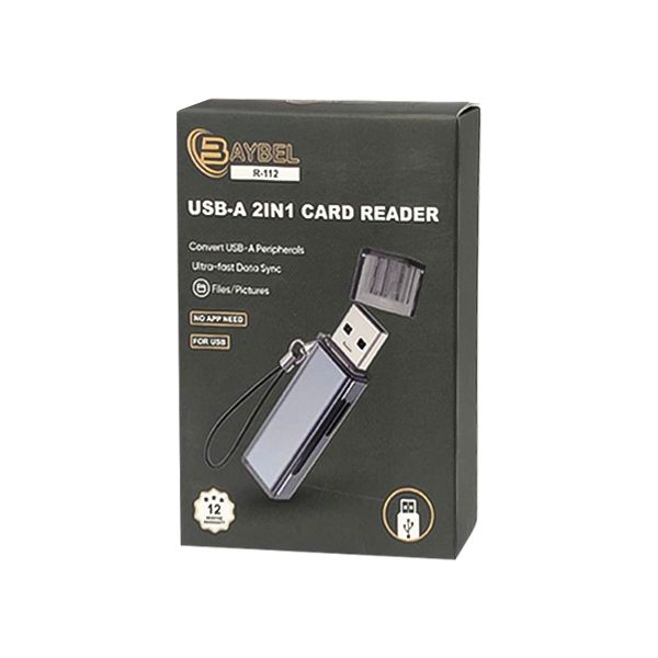 رم ریدر همه کاره BAYBEL R-112