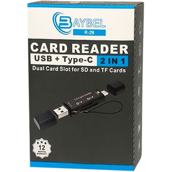 رم ریدر همه کاره BAYBEL R-29