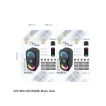 اسپیکر بلوتوث قابل حمل مشکی OVO BOX 665
